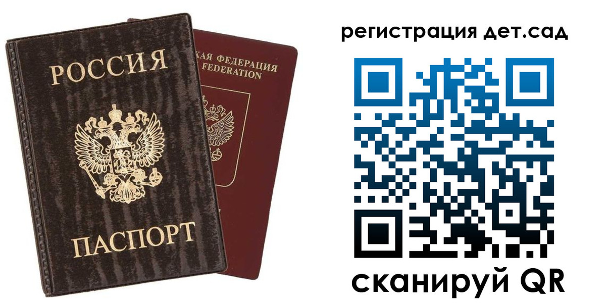 найти адрес прописки в Киржаче
